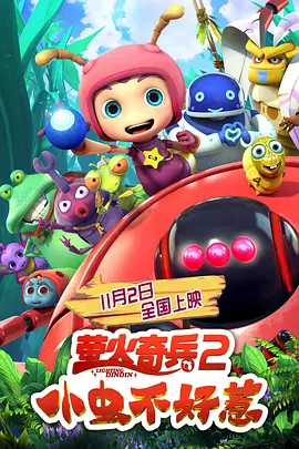 亚洲片在线观看